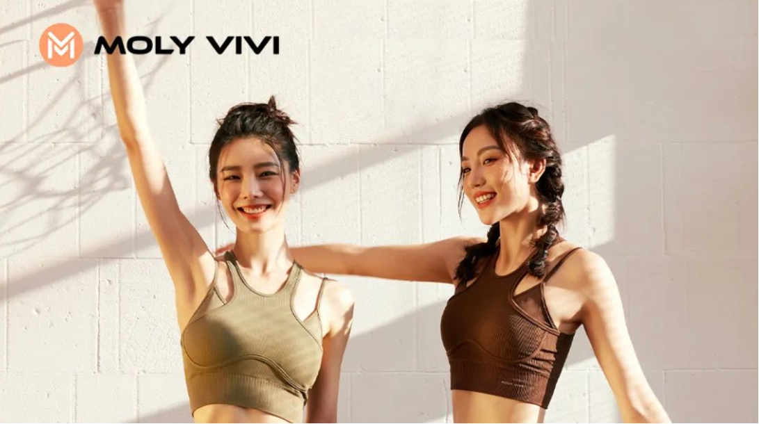 MOLY VIVI丨女性運動品牌煥新升級：POS+云促銷+O2O+業(yè)財一體