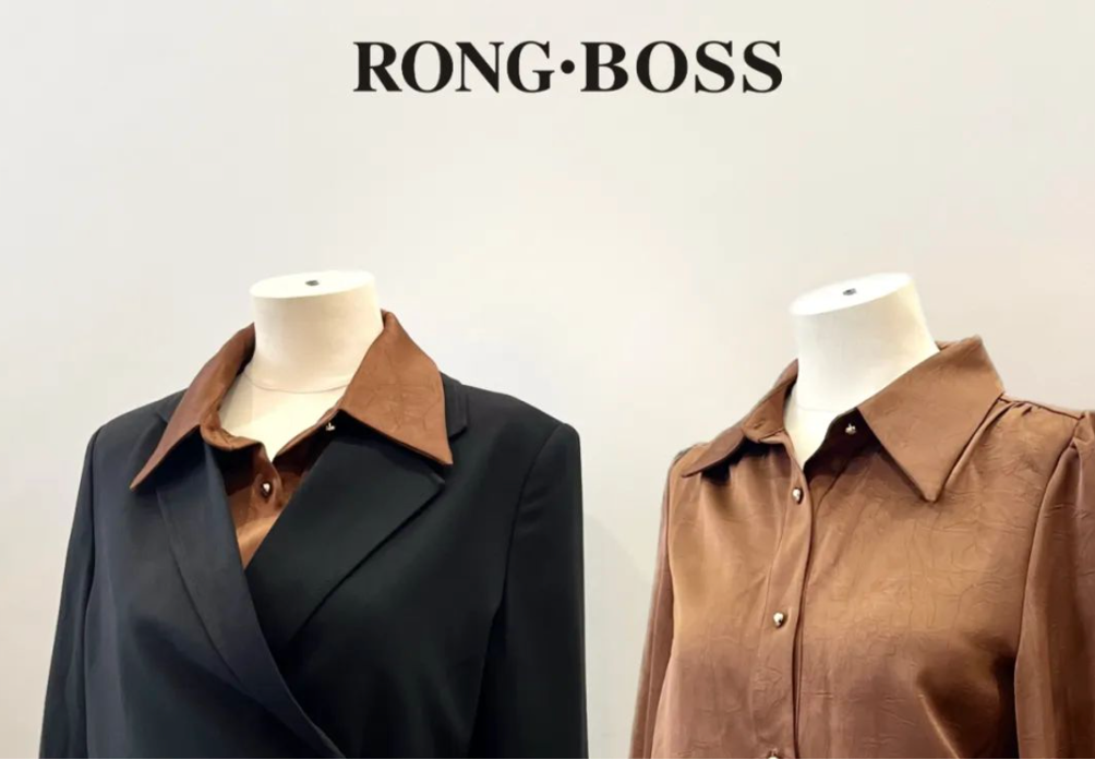 RONG·BOSS鑠錦丨快速上線ERP+POS，賦能品牌信息化升級(jí)與多元發(fā)展