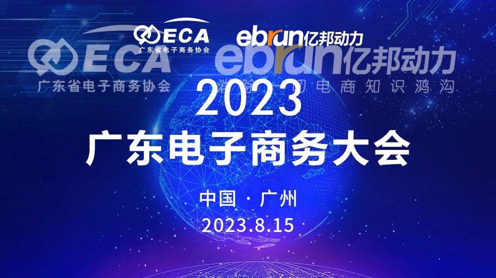 微信圖片_20250219160456