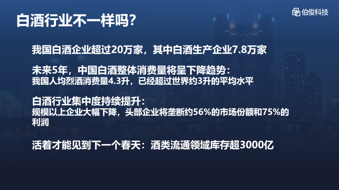 微信圖片_20250219173740